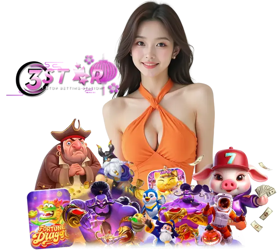 3STARPLAY88 เข้าสู่ระบบ