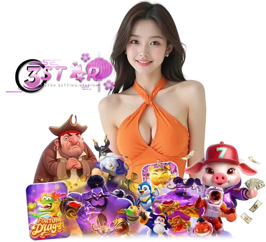 3STARPLAY88 เข้าสู่ระบบ